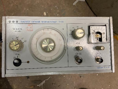 Скупка генераторы г3-120 дорого в Курске