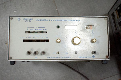 Скупка измерители e7-9 дорого в Курске