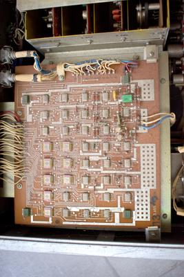 Скупка генераторы г3-117 дорого в Курске
