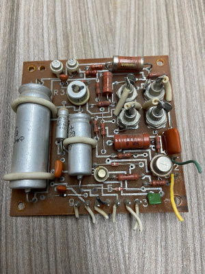 Скупка генераторы г3-120 дорого в Курске